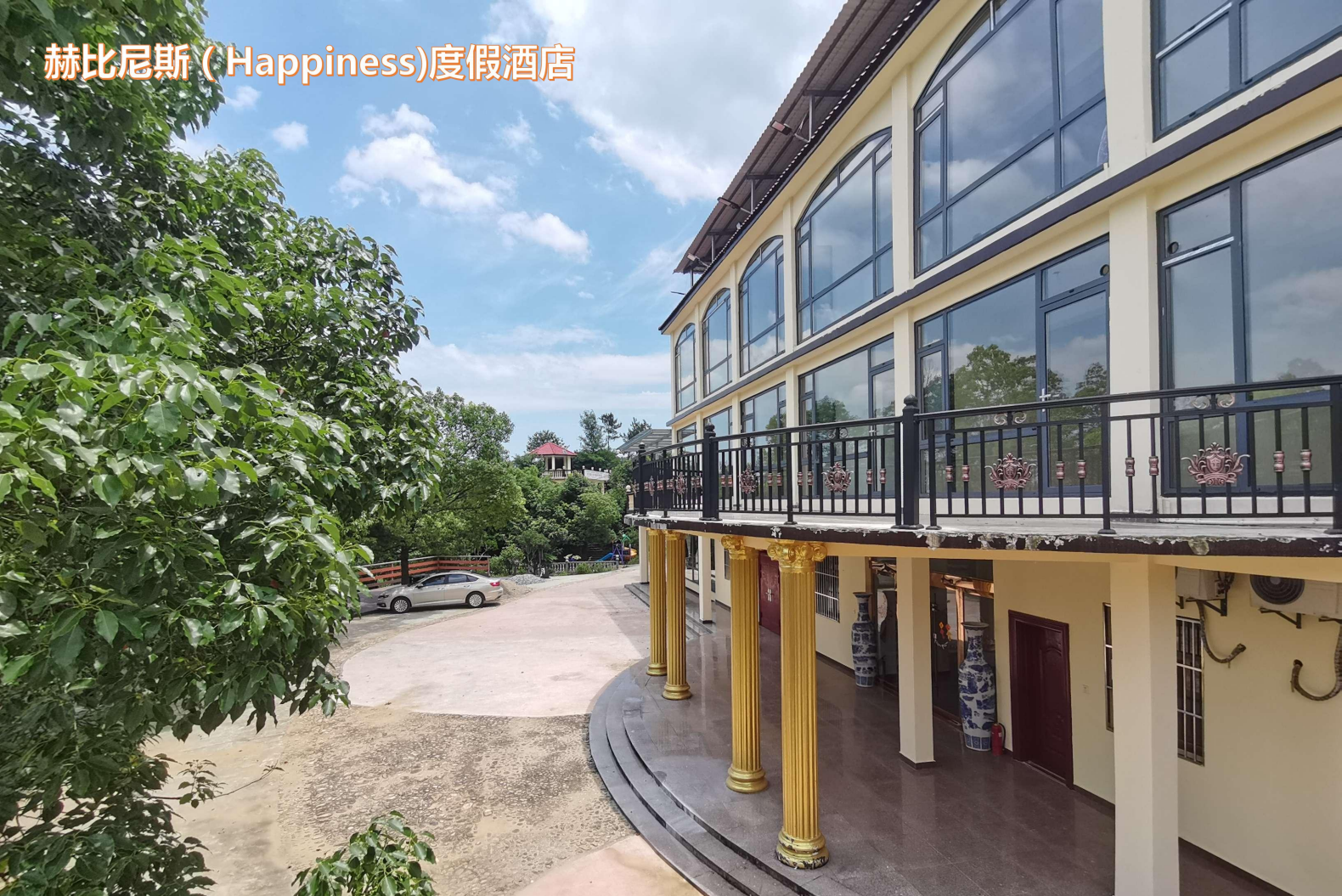 赫比尼斯度假酒店大床房